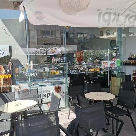 Апартаменты Domus Aries *