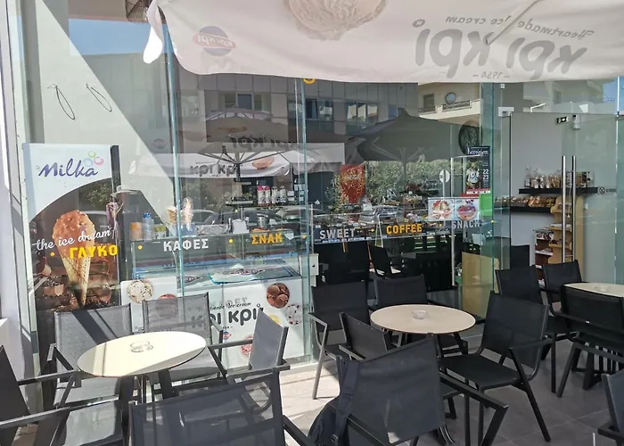 Апартаменты Domus Aries *