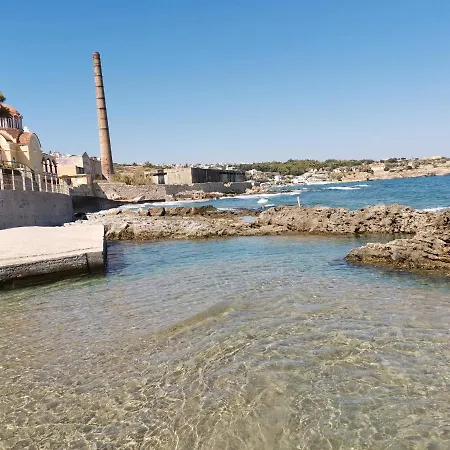 Domus Aries Apartment