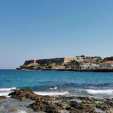 Domus Aries Rethymno