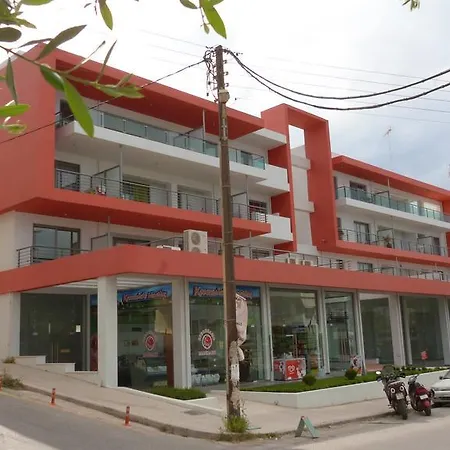 Domus Aries Apartment *