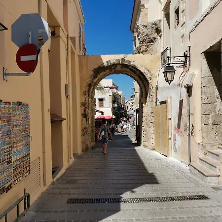 Domus Aries Rethymno